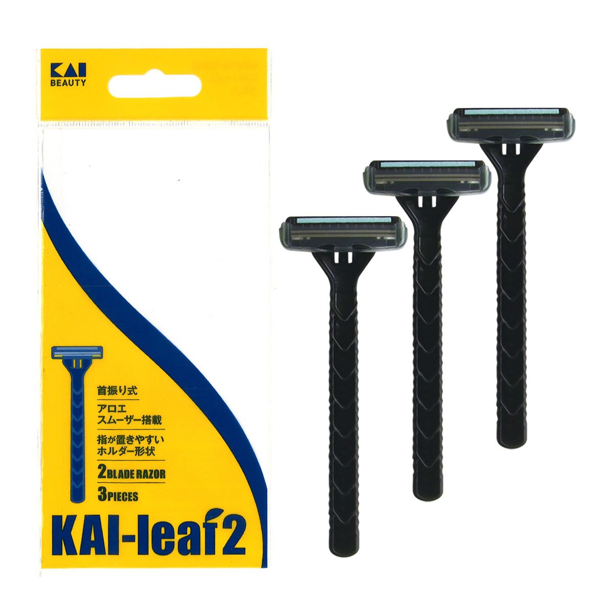 まとめ買い】貝印2枚刃首振スムーザー付カミソリ 0474/347741 | ワッツ