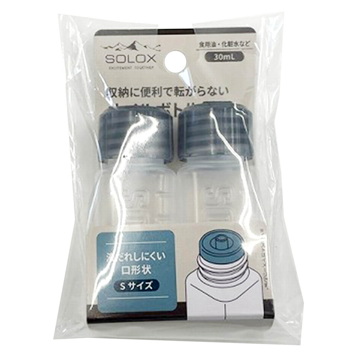 【まとめ買い】SOLOX 液体調味料ボトルS2個入 キャンプ アウトドア 0459/347779