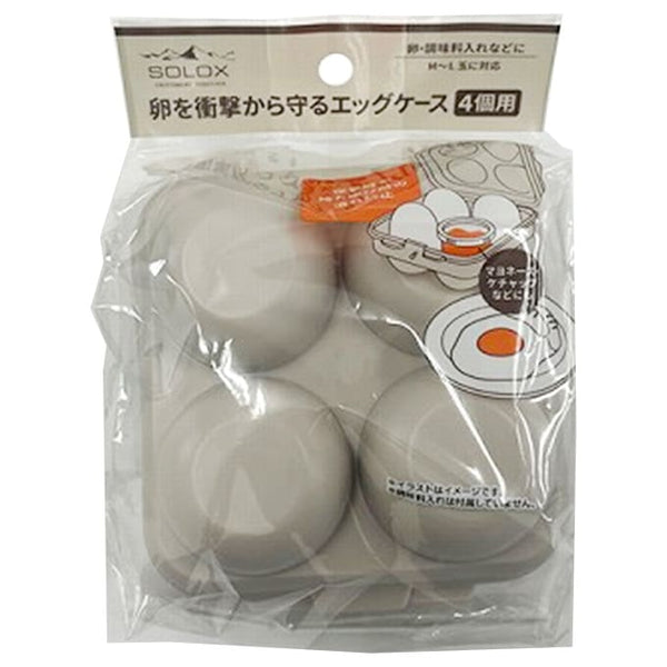 まとめ買い】SOLOX エッグケース 卵ホルダー 携帯エッグケース