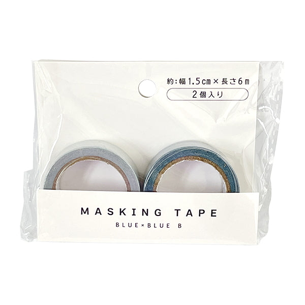マスキングテープ6m 2P ブルー2色 B 1523/348146