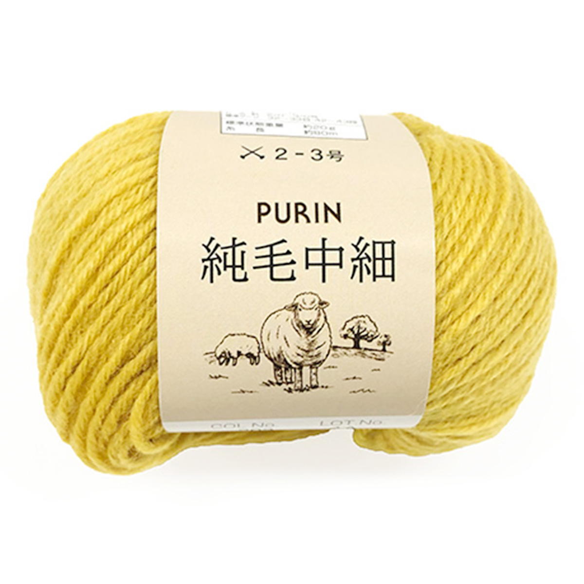 【まとめ買い】純毛中細 203 イエロー1535/348234