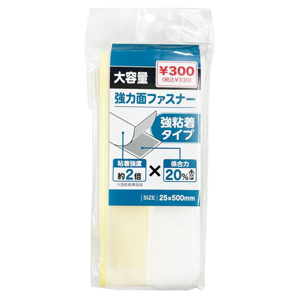 まとめ買い専用】ファスナーテープ の通販 | ワッツ