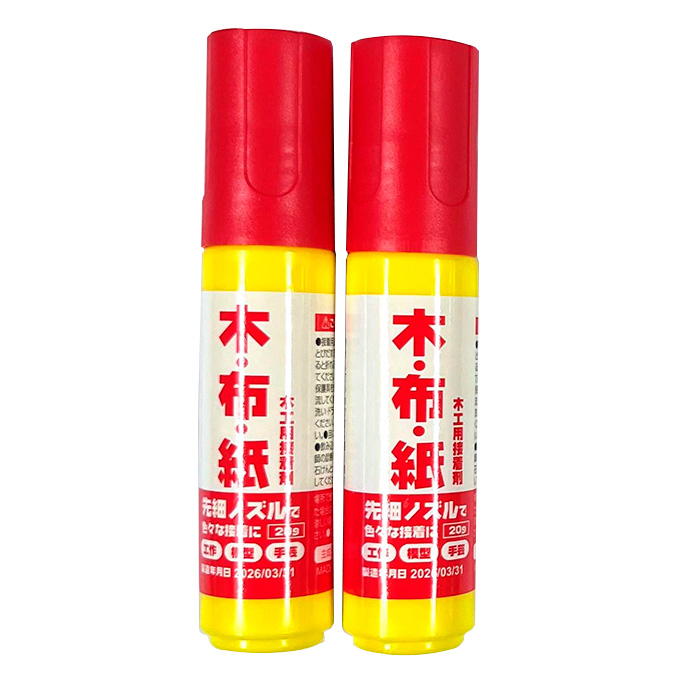 【まとめ買い】木工用接着剤 先細ノズル20g2P 0805/349021