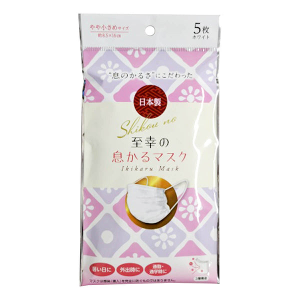 売り切り至急‼️定価6800円マスク 349245_30_600x600_crop_center.