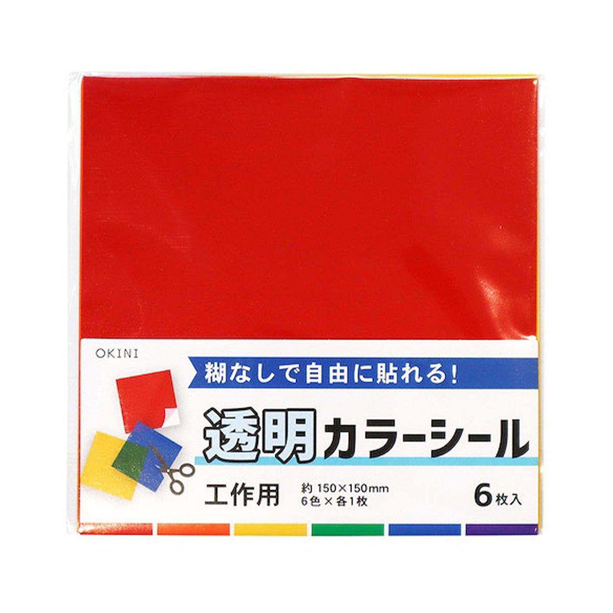 【まとめ買い】透明カラーシール 工作用 6P0911/349585