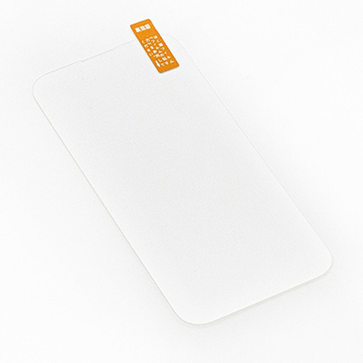 【まとめ買い】iPhone16e/14/14Pro用抗菌＆皮脂防止ガラス保護フィルム 0847/349676