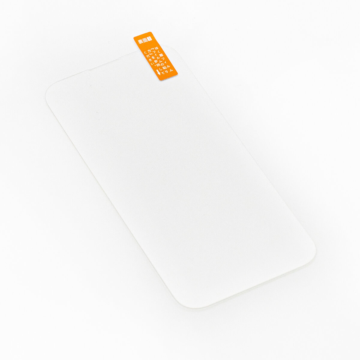 【まとめ買い】iPhone14/14Pro用抗菌＆皮脂防止ガラス保護フィルム 0847/349676