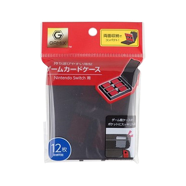 Gamix ニンテンドウスイッチ用 switch用 薄型 薄型ゲームカードケース 0459/349687
