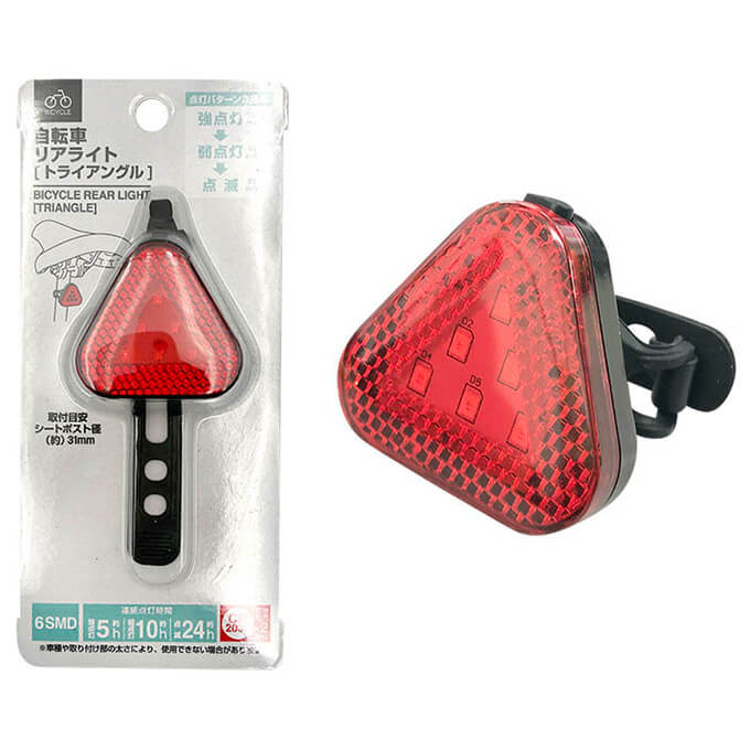 【まとめ買い】サイクルライト 自転車リアライトトライアングル 0344/349701
