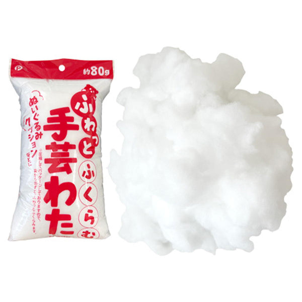 まとめ買い】手芸わた80g0894/349727 | ワッツ