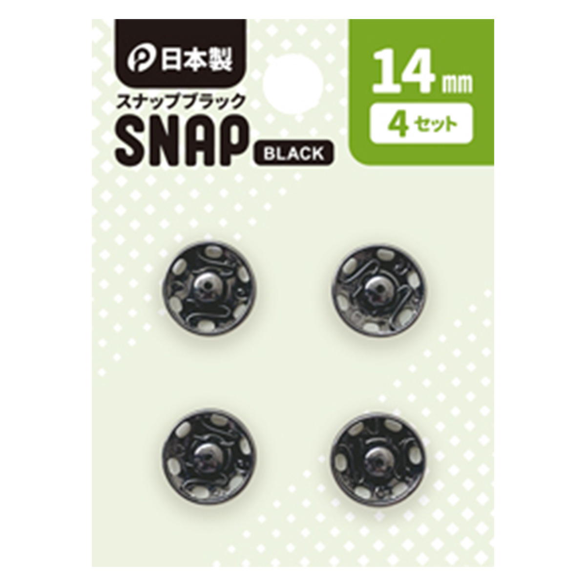 スナフキングッズ まとめ売り 楽天市場】ムーミン スナフキン グッズ（ホビー）の通販