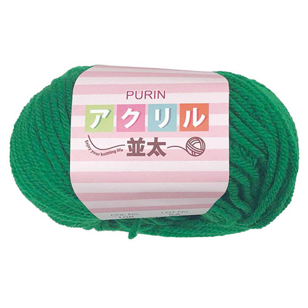 まとめ買い】アクリル並太 108 グリーン1535/349848 | ワッツ