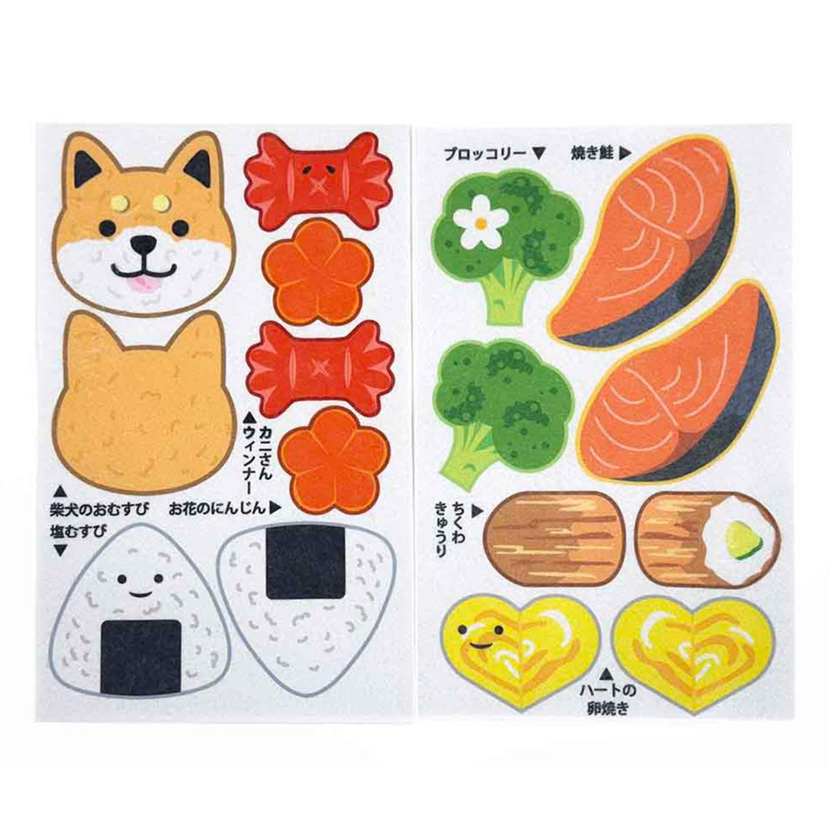 【まとめ買い】プリントフェルトうきうきおべんとう いぬ・パンダ1535/349934