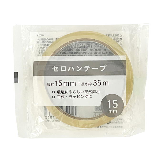 【まとめ買い】セロハンテープ15mmx35m 1523/350038
