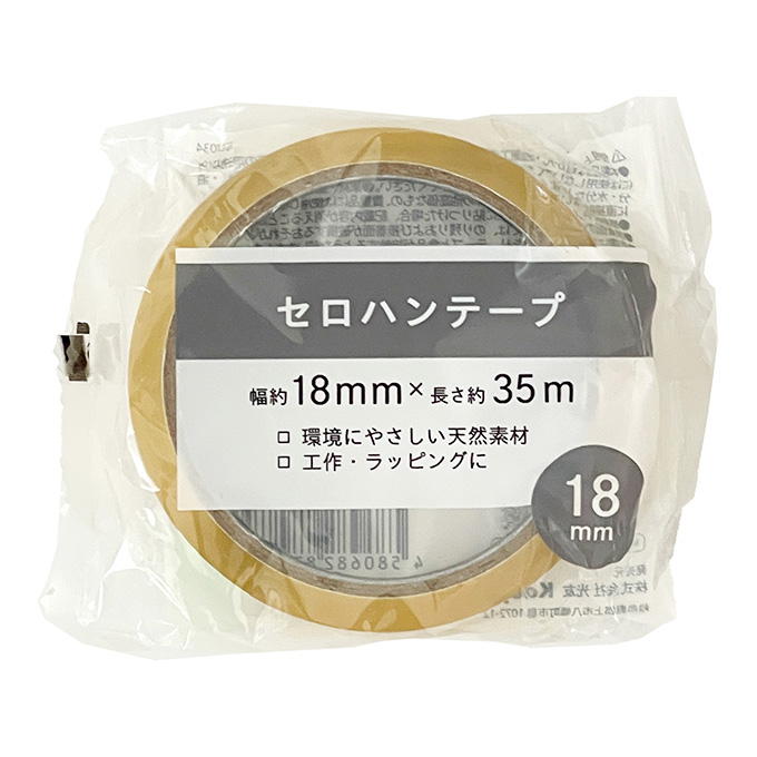 【まとめ買い】セロハンテープ18mmx35m 1523/350039