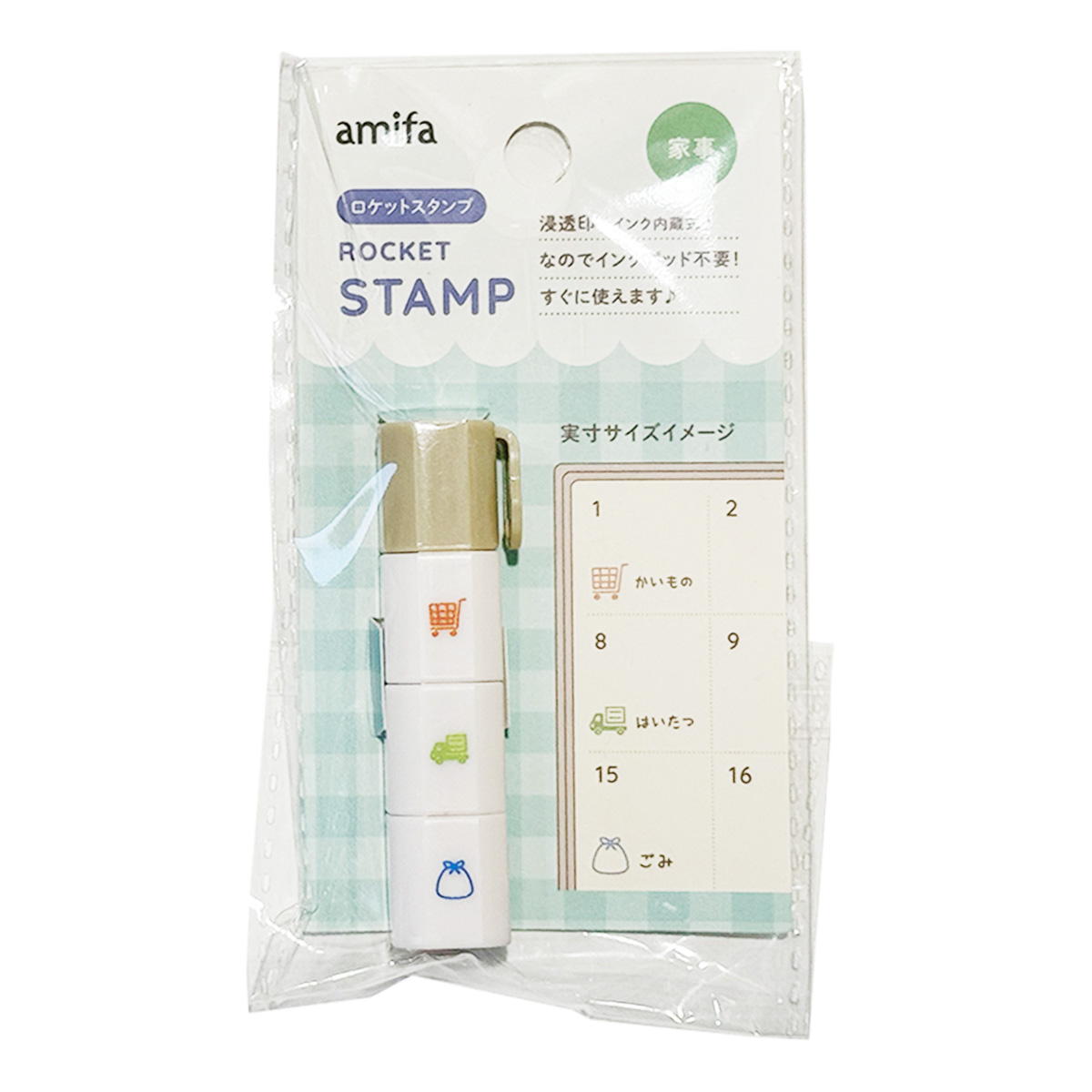 【まとめ買い】ロケットスタンプ 仕事・家事 0356/350193