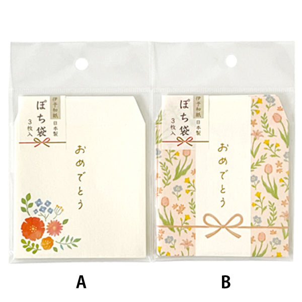 ちいぼお様おまとめ用ページです 350276_600x600_crop_center.jpg