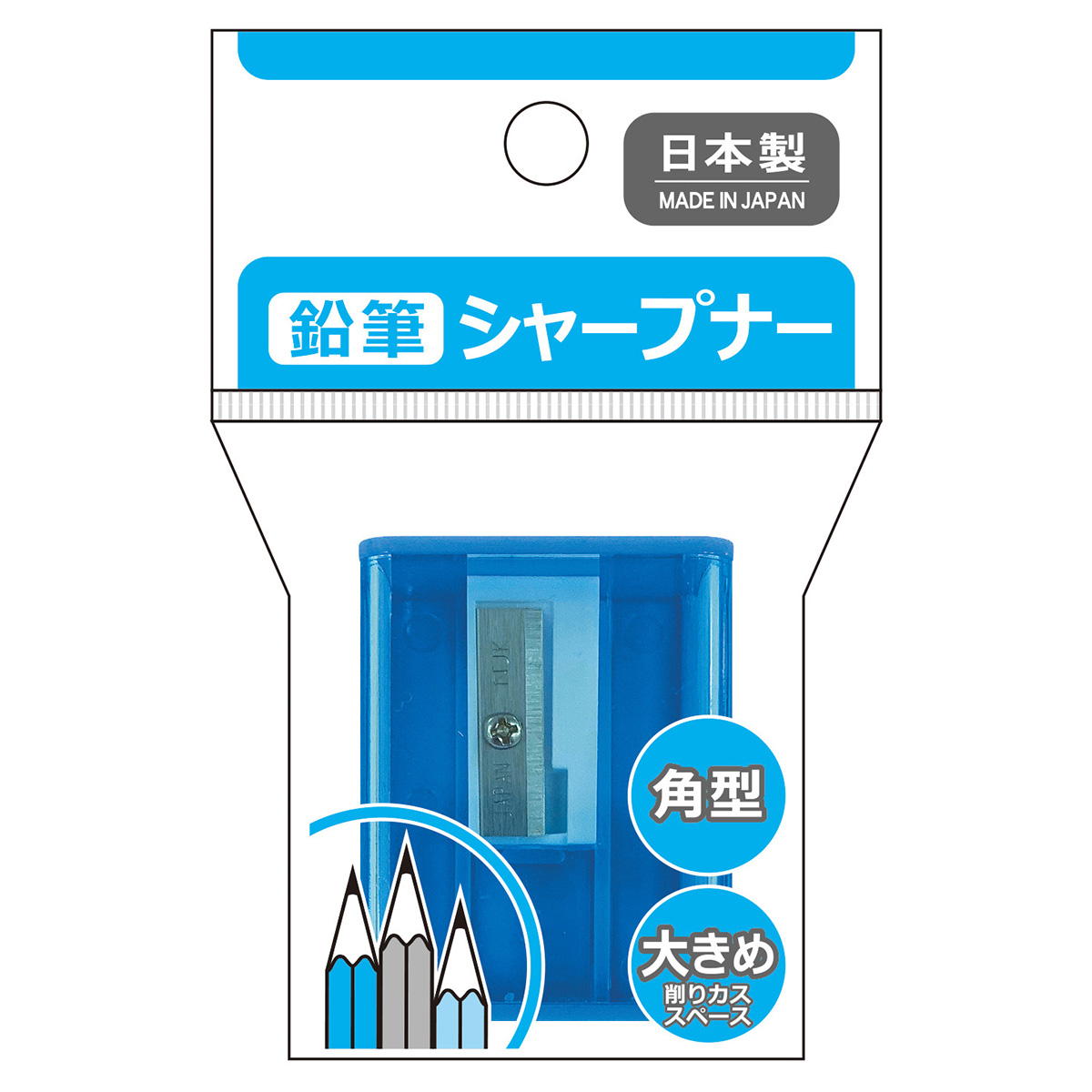 【まとめ買い】鉛筆シャープナー角型0931/350296