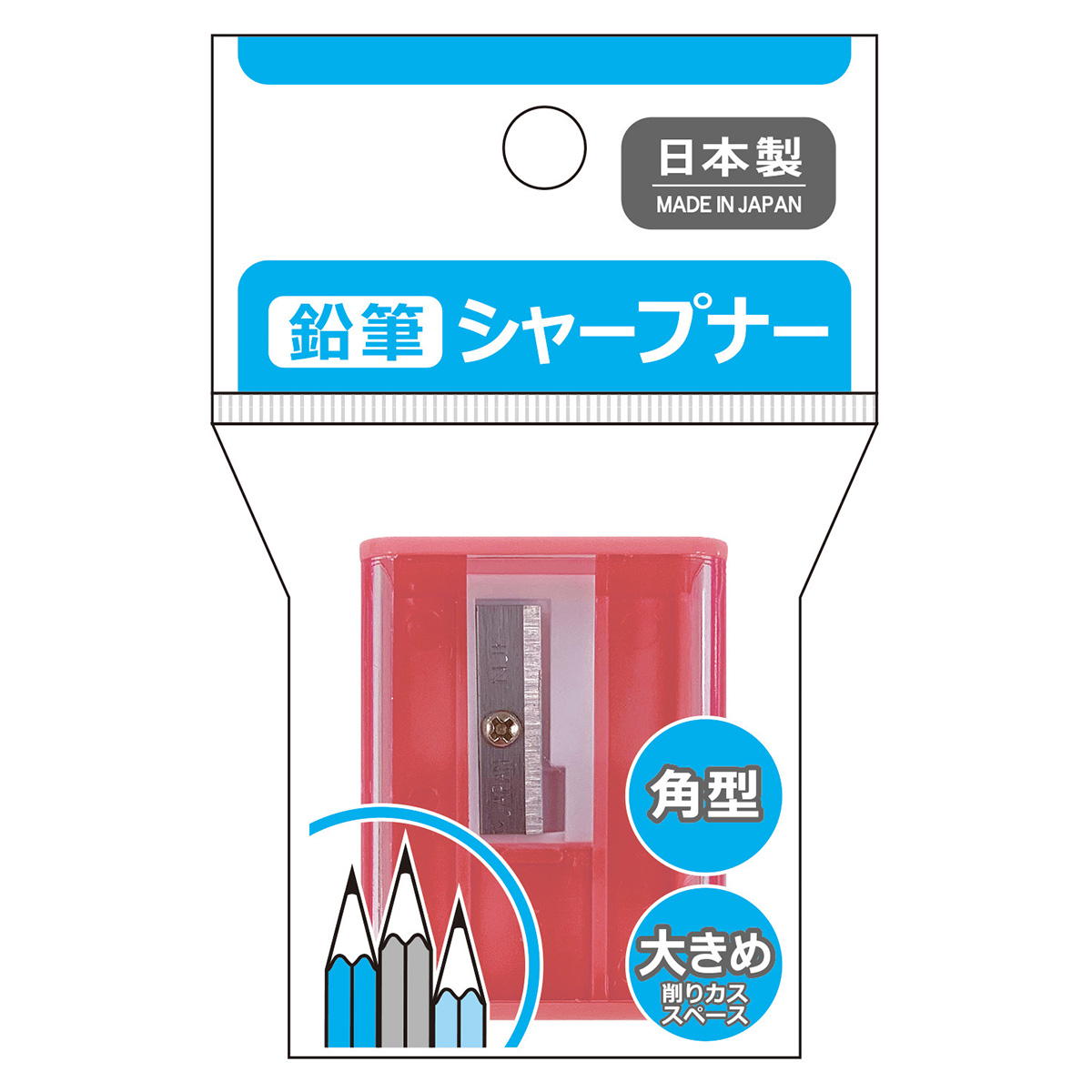 【まとめ買い】鉛筆シャープナー角型0931/350296