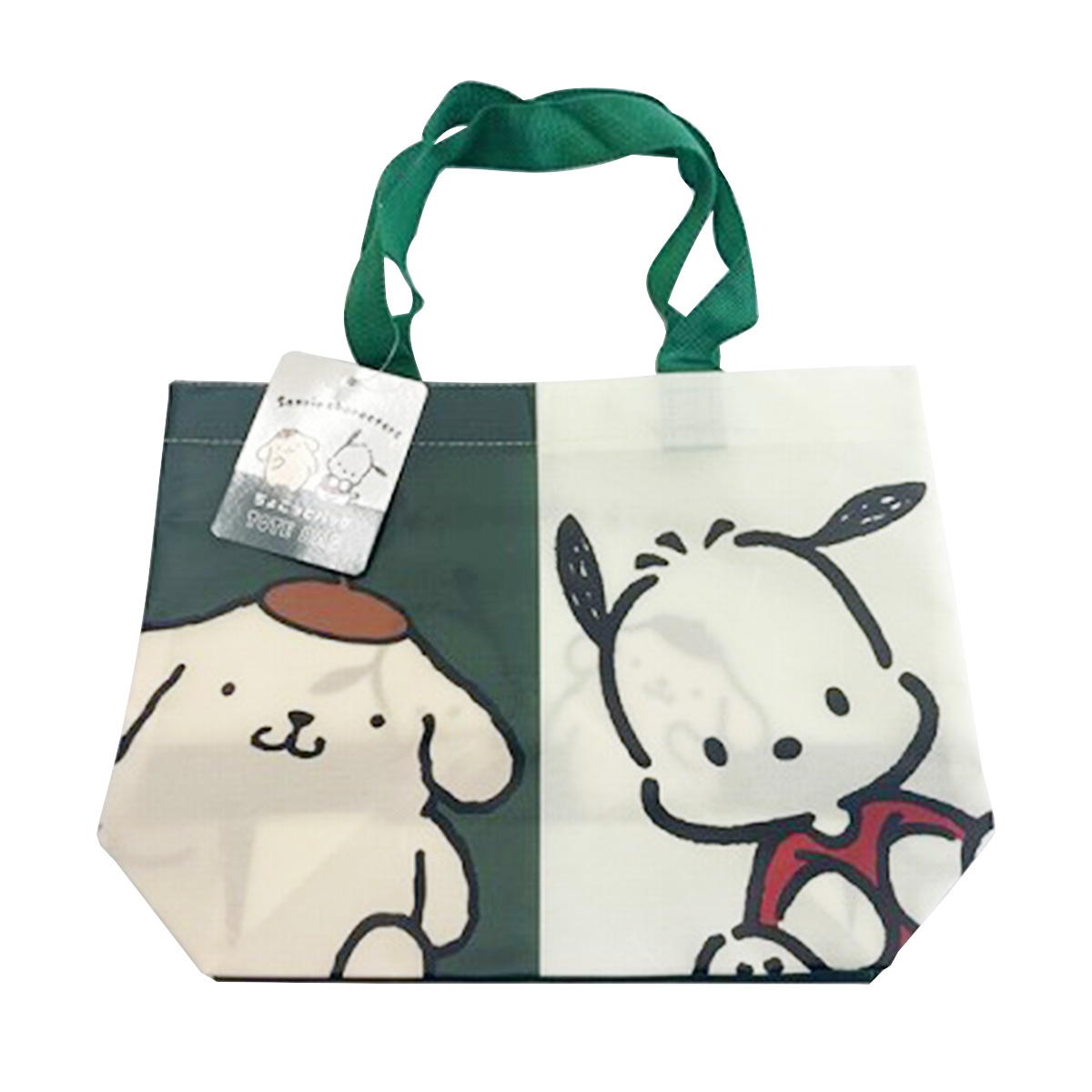 【まとめ買い】sanrio ポチャッコプリンちょこっとバッグ0459/350434