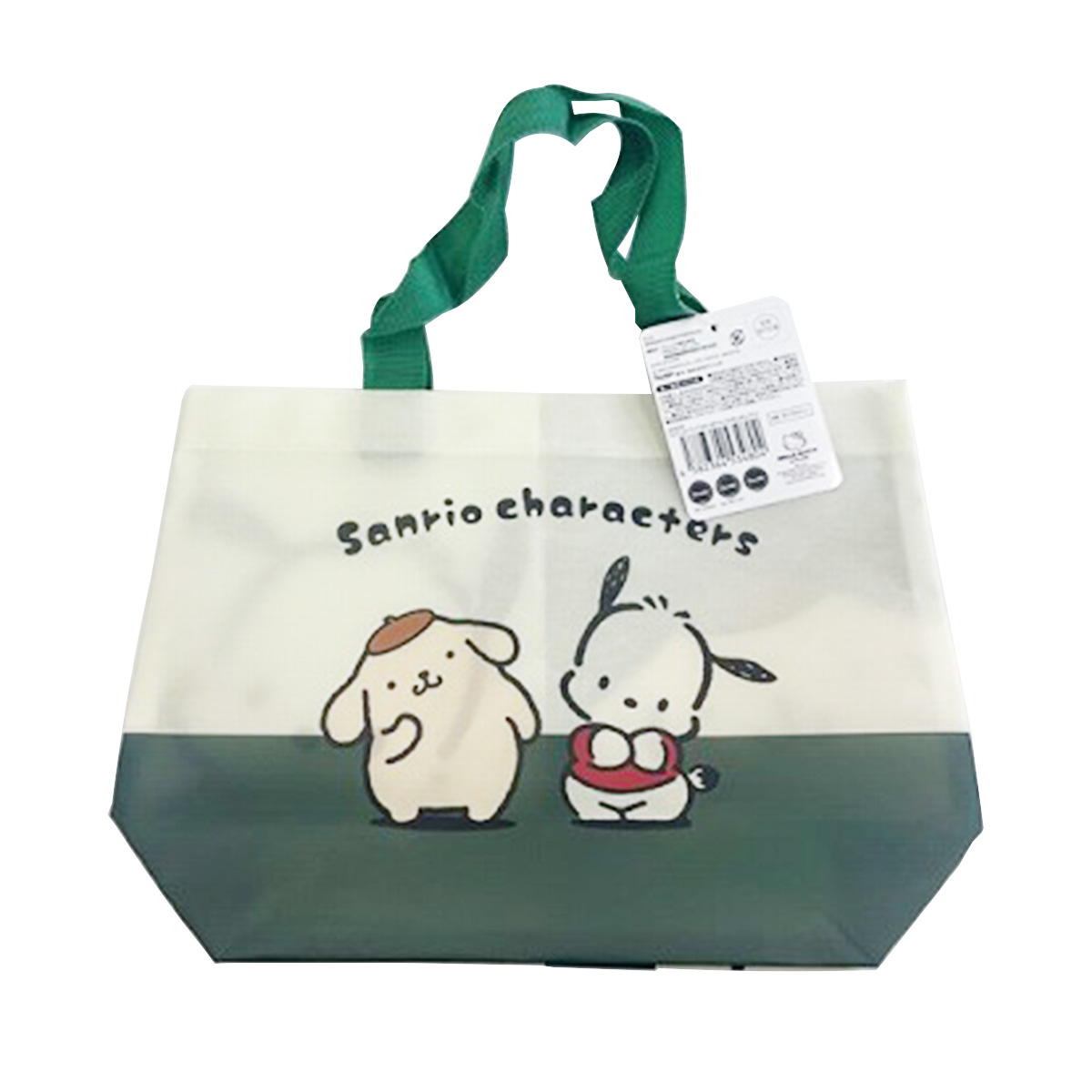 【まとめ買い】sanrio ポチャッコプリンちょこっとバッグ0459/350434
