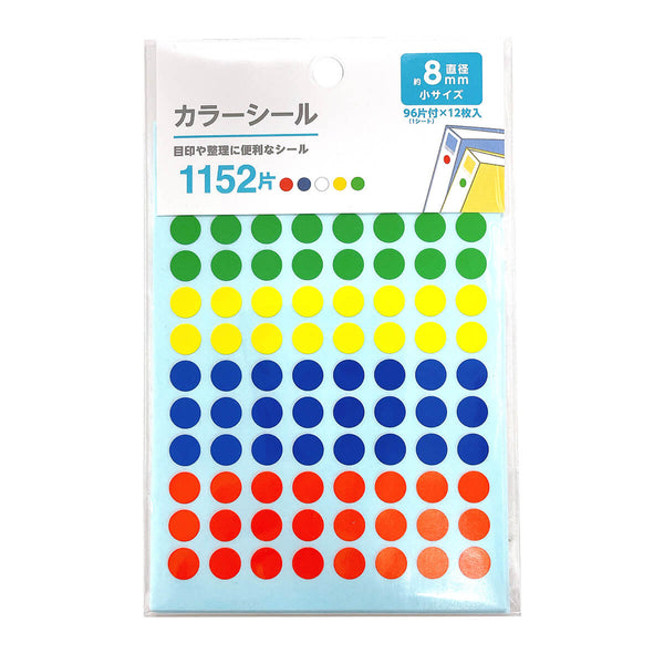 シール大量販売！組み合わせ自由 8枚で350円 350510_30_600x600_crop_center.