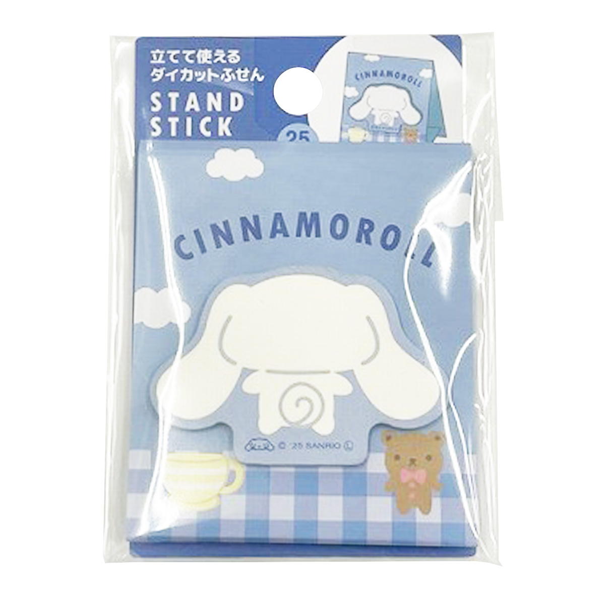 【まとめ買い】sanrio シナモン 立てて使えるダイカット付箋0459/350538