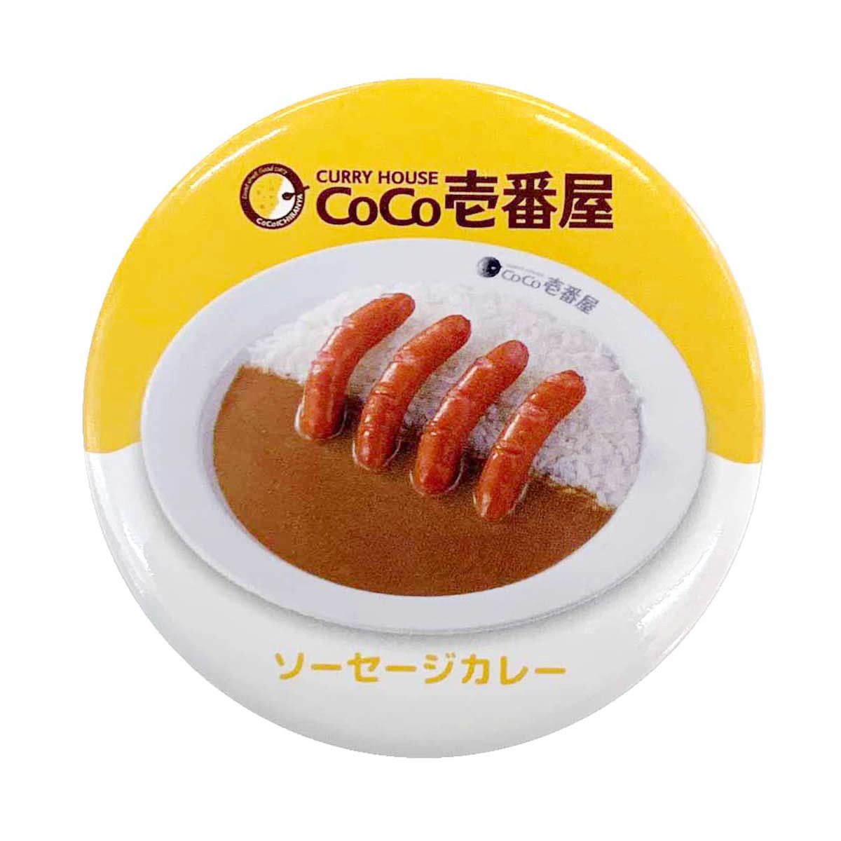 ココイチ缶バッジ 9001/350549