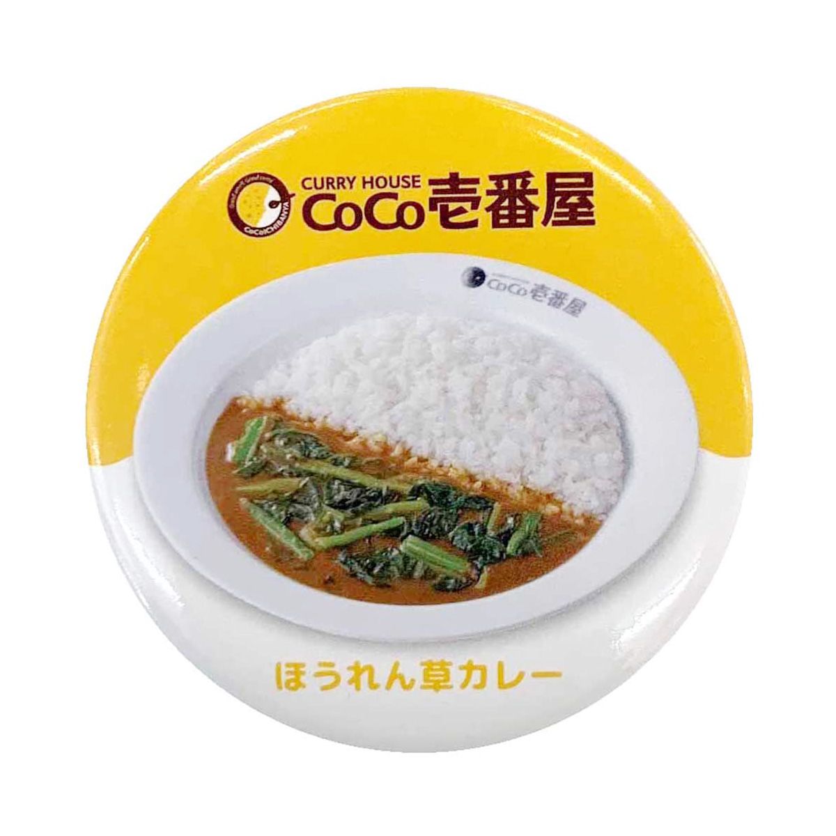 ココイチ缶バッジ 9001/350549