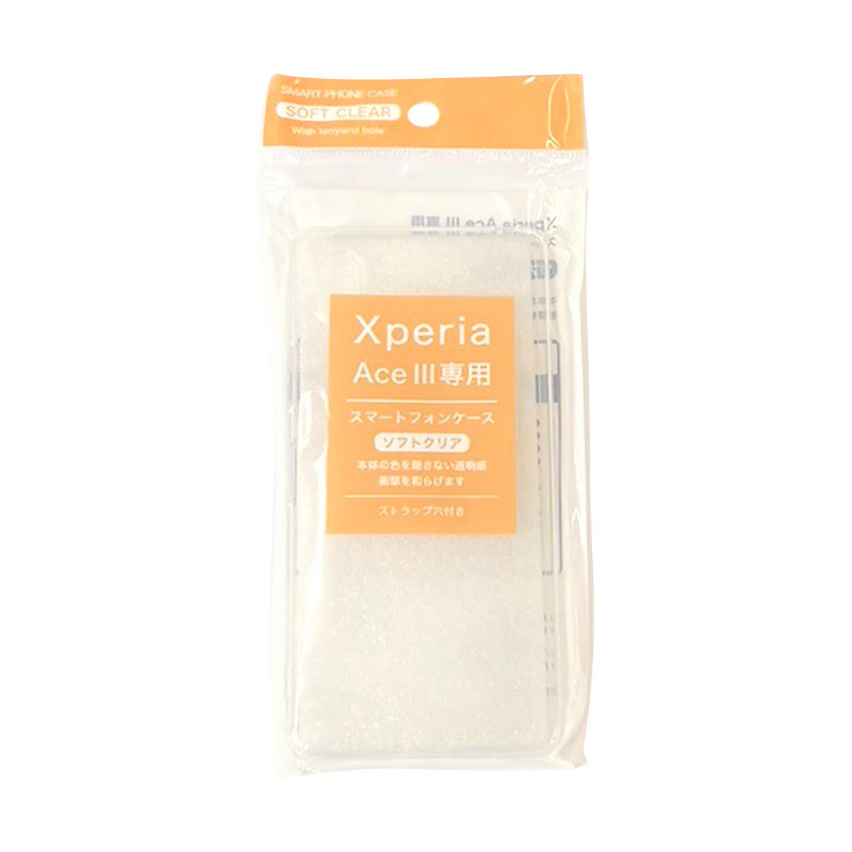 スマホケース Xperia ACEiii スマートフォンケース 9001/350673