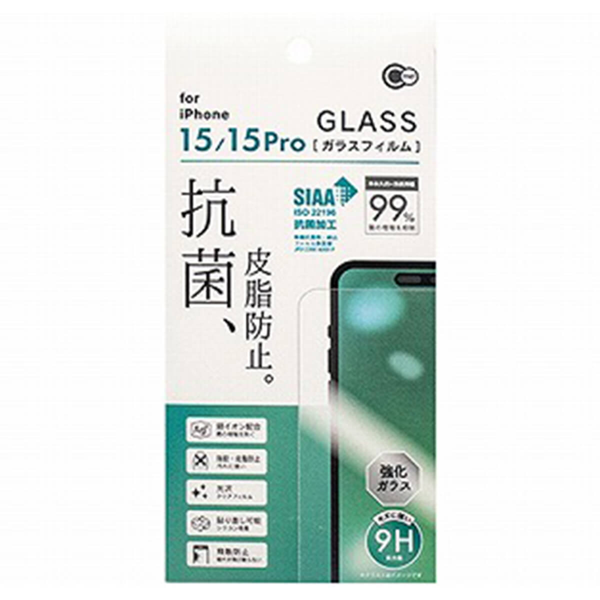 iP15/15Pro用抗菌＆皮脂防止ガラス 0847/350677