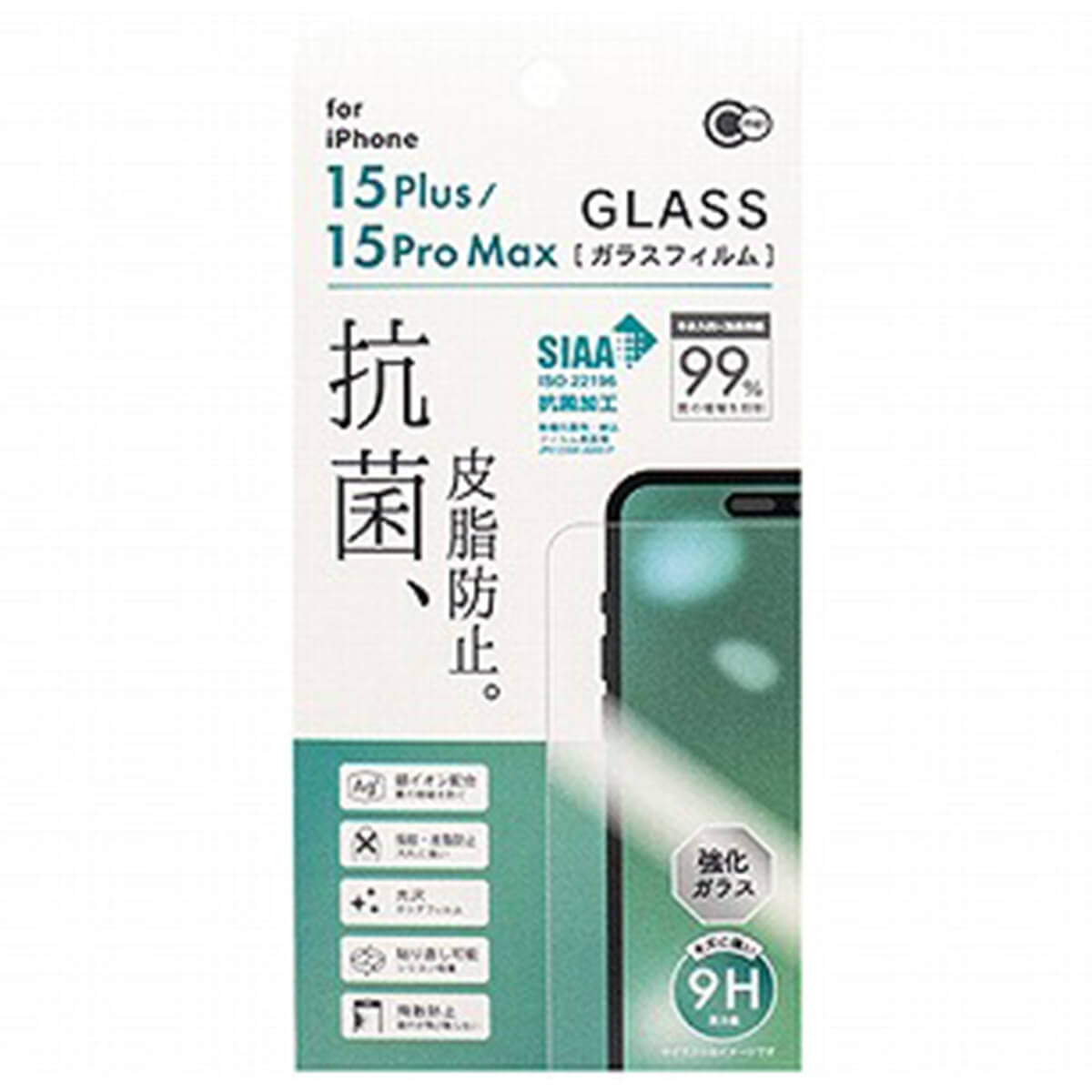 iP15Plus/15ProMax用抗菌＆皮脂防止ガラス 0847/350678