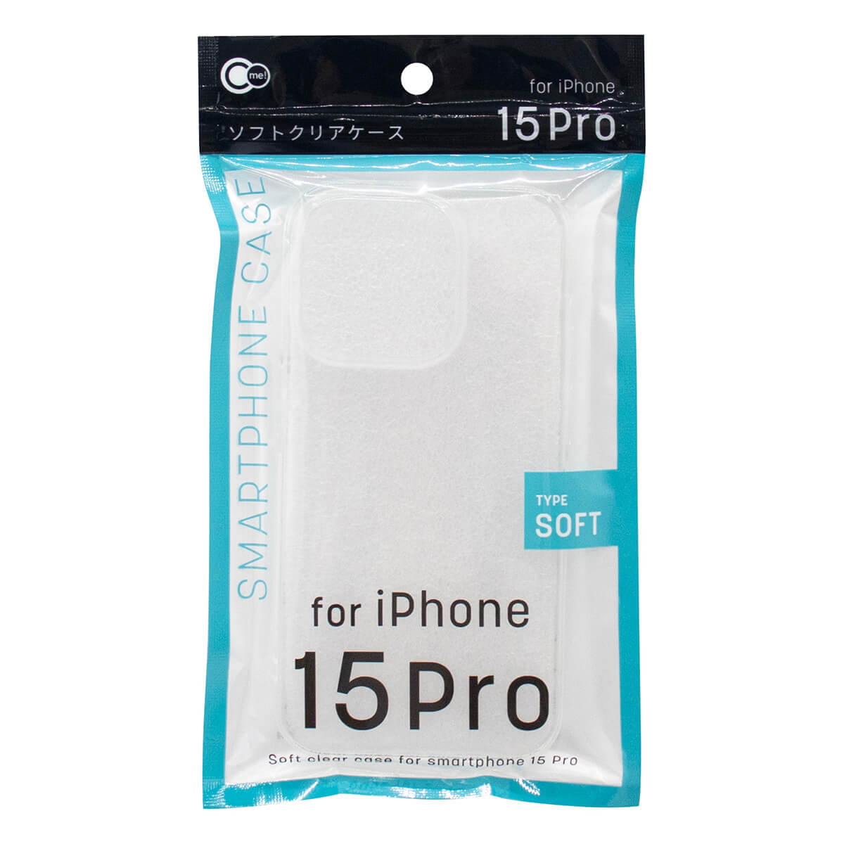 【まとめ買い】iP2023SサイズC3用ケースソフトクリア 0847/350680