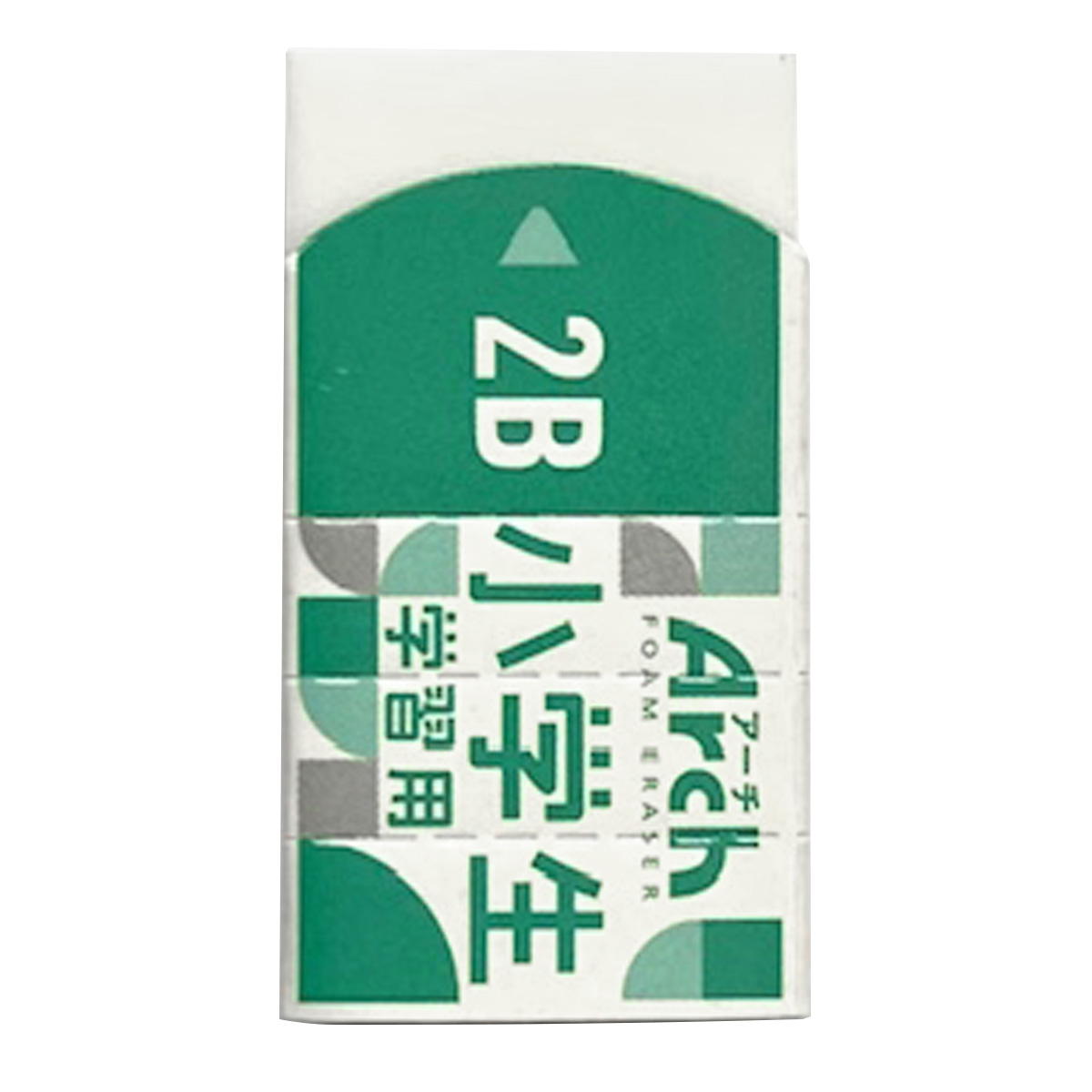 まとめ買い】アーチ消しゴム小学生学習用0805/350900 | ワッツ