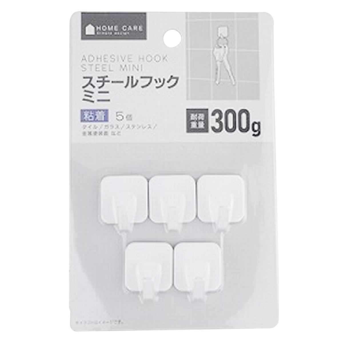 ＴＲＵＳＣＯ　まとめ買い　Ｓフック　スチール製　１５０ｍｍ　黒　１６０個　　TSTS5150BKBOX　433-6979 まとめ買い Sフック スチール製 150mm 黒 160個 トラスコ中山