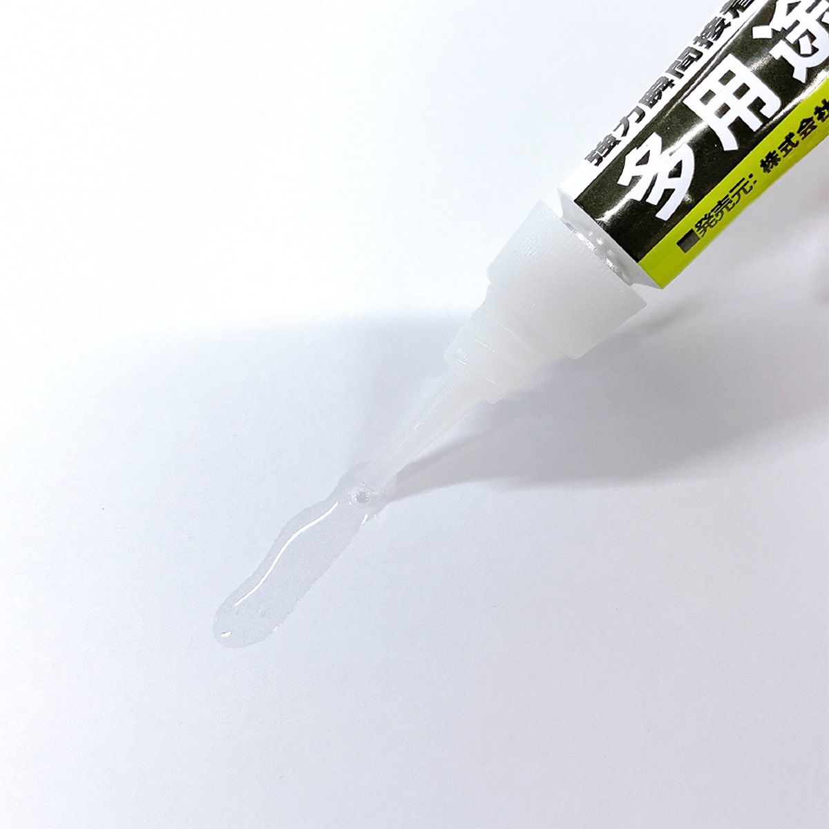 まとめ買い】強力瞬間接着剤 多用途 4g 0808/351223 | ワッツ