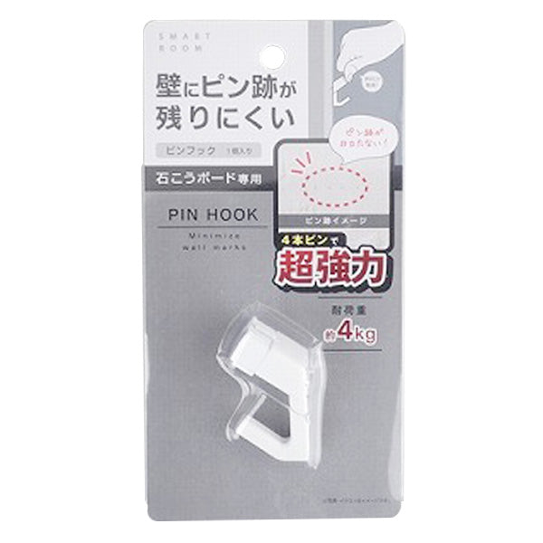 【まとめ買い】ピン跡が残りにくいピンフック 超強力 0459/351288