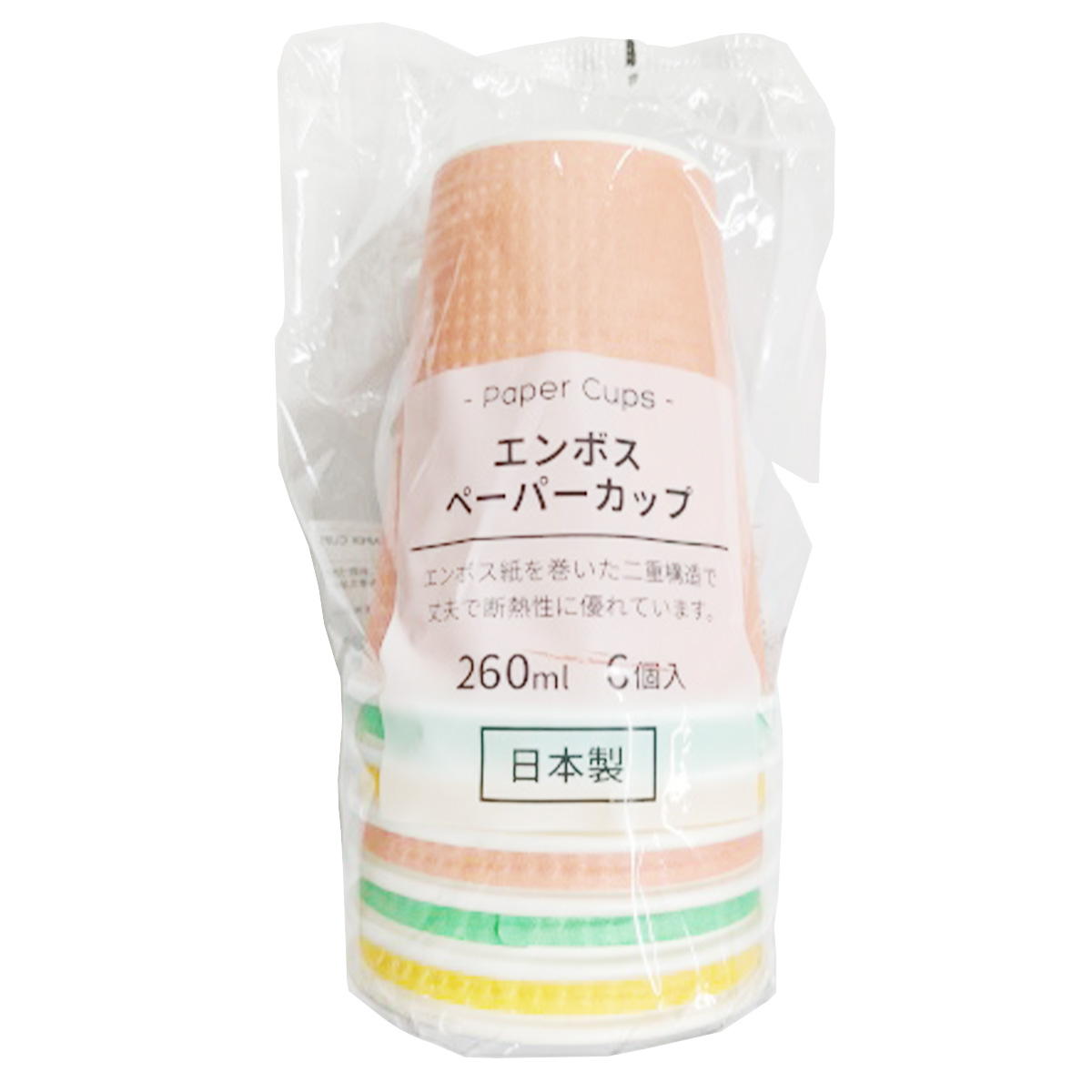 【まとめ買い】エンボスペーパーカップ 260ml 6P 日本製0692/351351