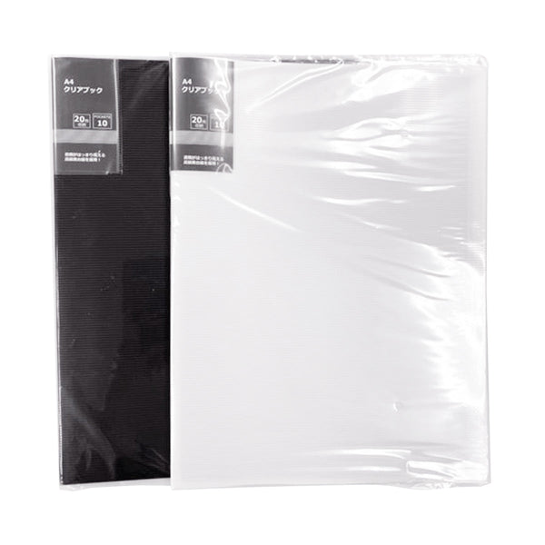 AVAM クリアファイル まとめ売り 352011_0d8c5c2b-1900-4894-a357