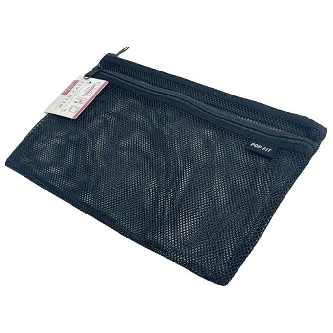 【まとめ買い】メッシュポーチ メッシュケース フラットタイプ WM 約24.5x16cm 0459/352019