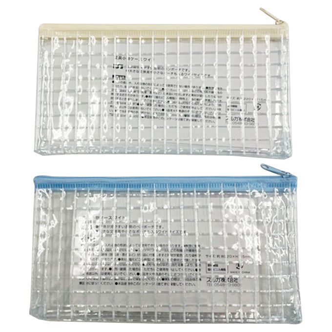 【まとめ買い】透明ポーチ 文具小物ケース ワイド 約22x11.5cm 0459/352033