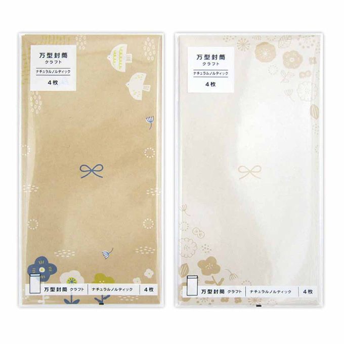 まとめ買い】万型封筒 クラフト ナチュラルノルディック 4枚 0915