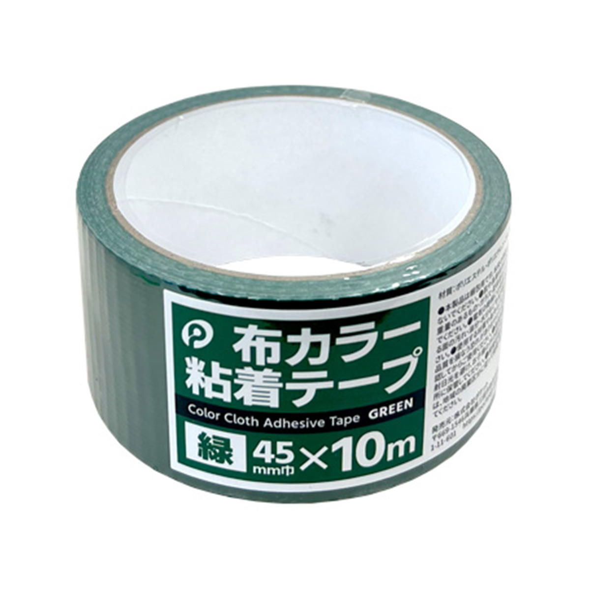 【まとめ買い】布カラー粘着テープ(緑)0894/352125
