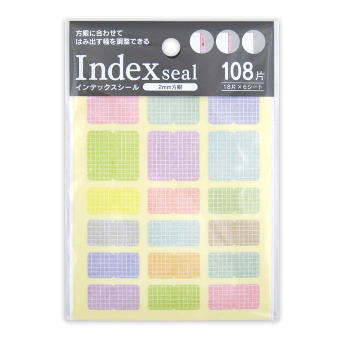 【まとめ買い】インデックスシール 2mm方眼 108片0915/352143