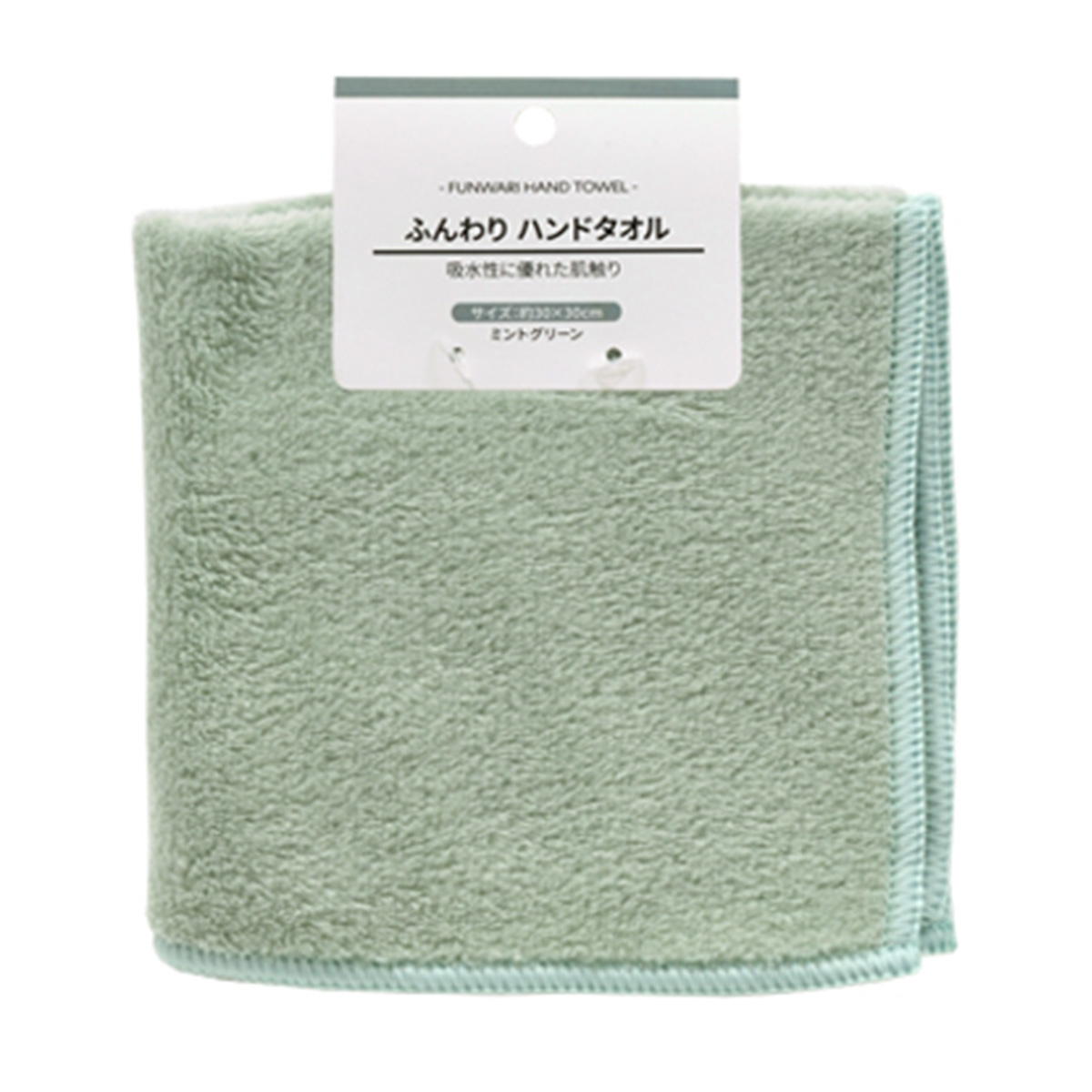 ハンドタオル　など　まとめ売り SDS シマエナガちゃん ミニタオル 約25×25cm ブルー/ホワイト