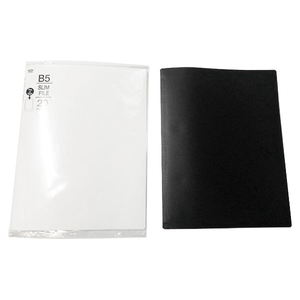 ポケットファイル ポケットクリアファイル B5 スリムファイル 20ポケット (ブラック・ホワイト） 1583/352304