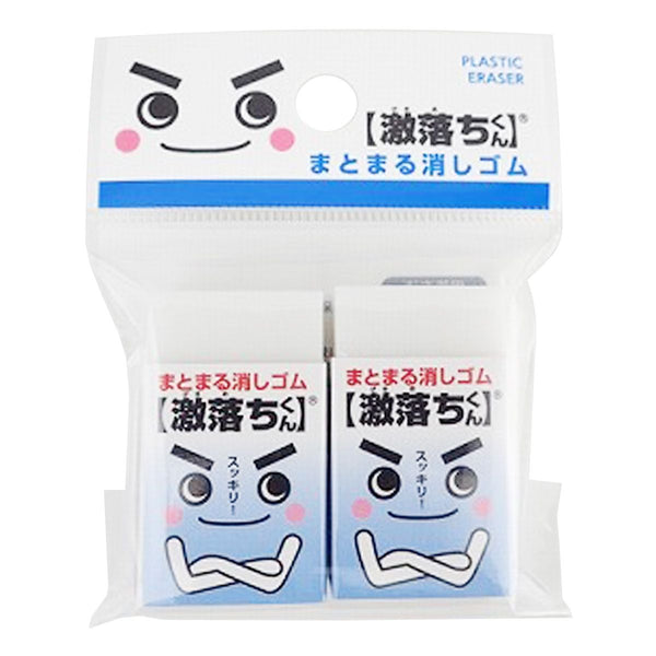 消しゴム Amazon | サンスター文具 多角消しゴム ジグザグ | スタンダード