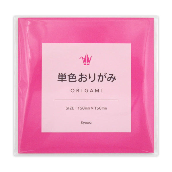 まとめ買い】折り紙 単色おりがみ 150mm×150mm ぼたん 70枚 0915