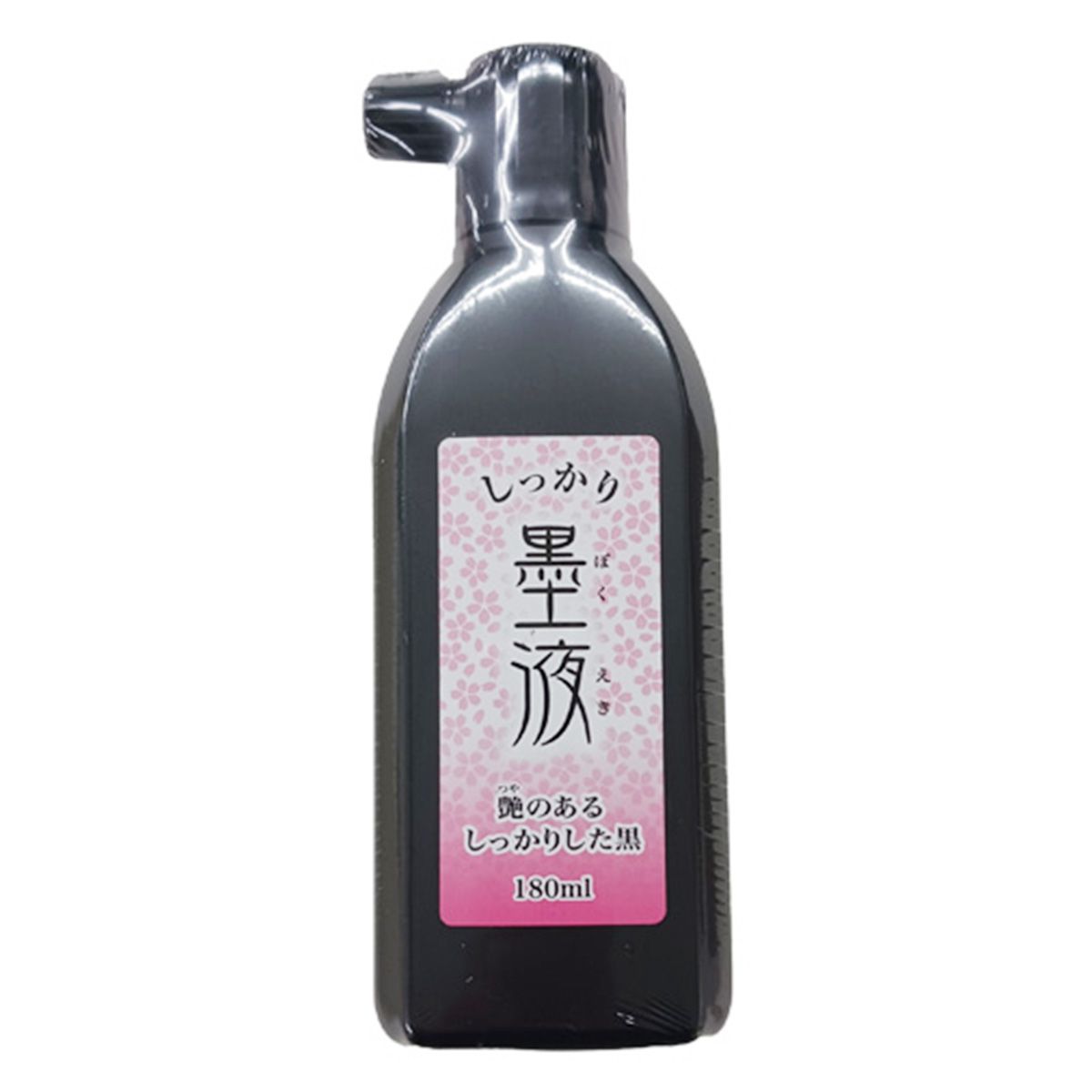 注文品、墨流し2本 濃墨 書芸呉竹 250ml (BB4-25)