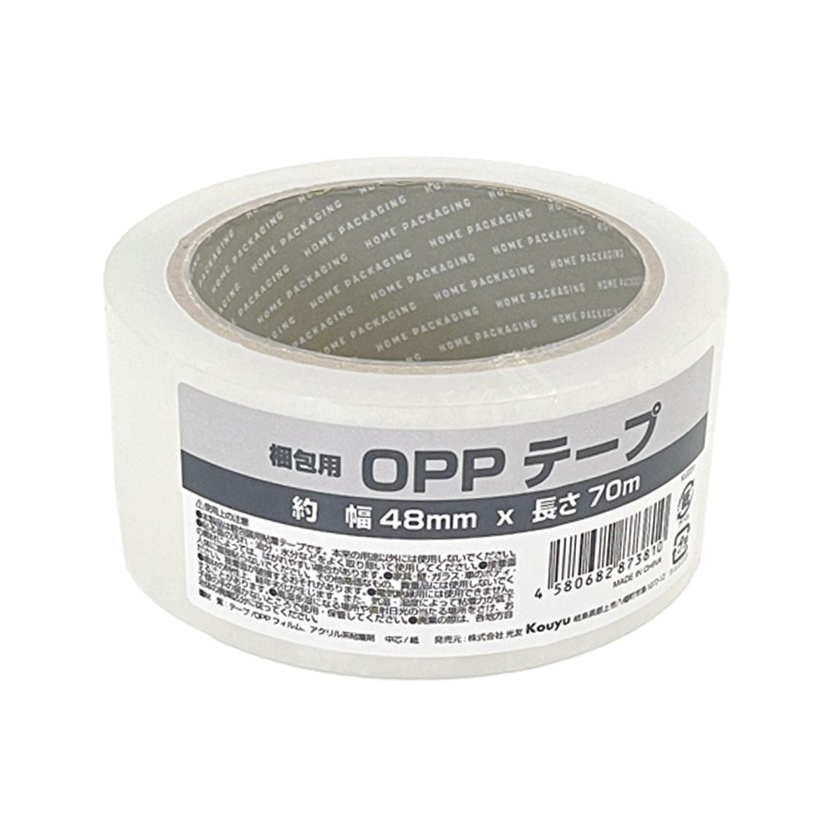 OPPテープ48mmx70m 1523/352946